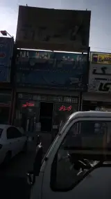 ابزار صنعتی و ساختمانی شایان