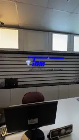 تجهیزات روشنایی میرزایی(TRM)