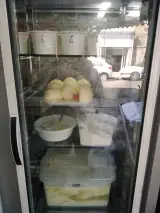 لبنیات سنتی آراز