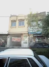 سوپر میلاد