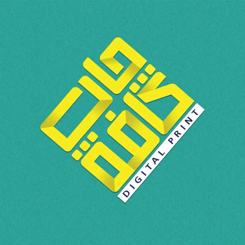 کافی نت کافه چاپ