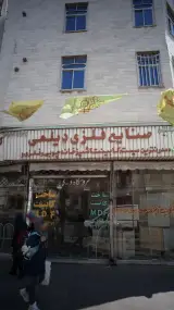 صنایع فلزی دیلمی