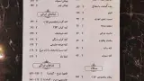 غذای خانگی دایی حسین(لک لک)