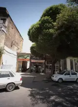برنج و حبوبات مقدم