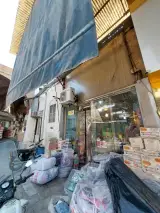 فروشگاه سعید و وحید