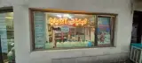 لبنیاتی آتا بابا شعبه 2