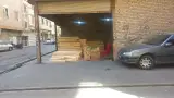 چوب فروشی محمدرضا