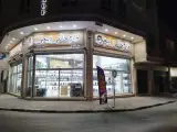 فروشگاه لوازم خانگی ذبیحی