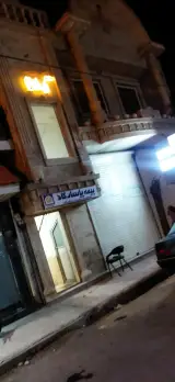 بیمه پاسارگاد دورود (نوری)