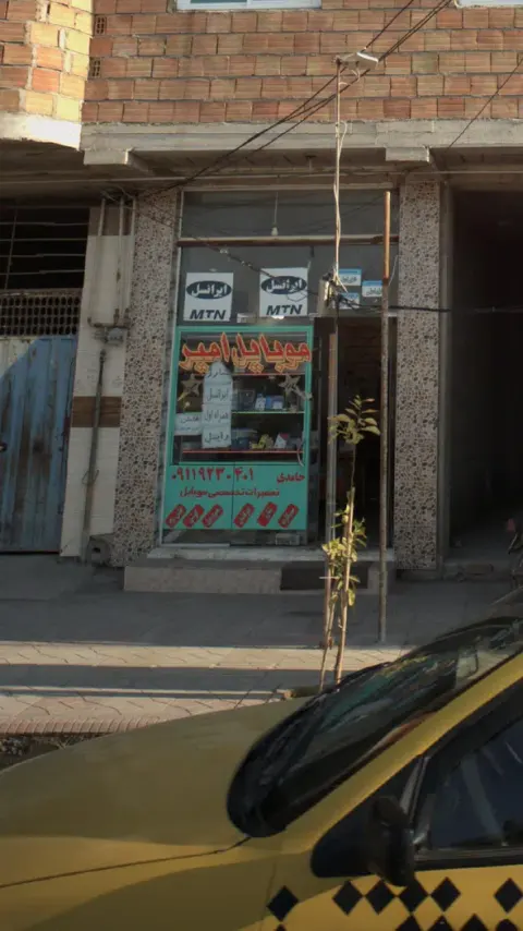 موبایل امیر