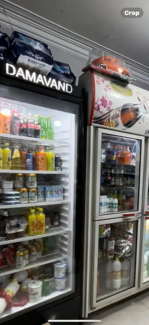 سوپرمارکت محسن