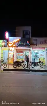 تابلو ساز معین