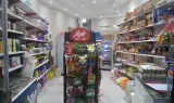 سوپر مارکت نیکان