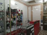 موبایل رجایی