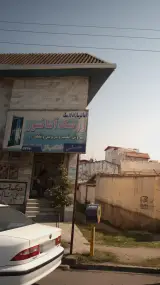 ورسک آسانسور