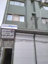 اموزشگاه کامپیوتر کاوش بجنورد
