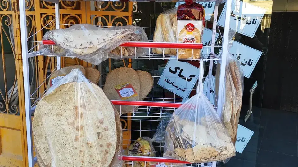 کافه قنادی لپوئی