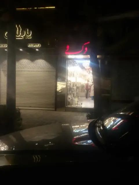 لوستر دکو
