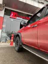 هامنس تیونینگ