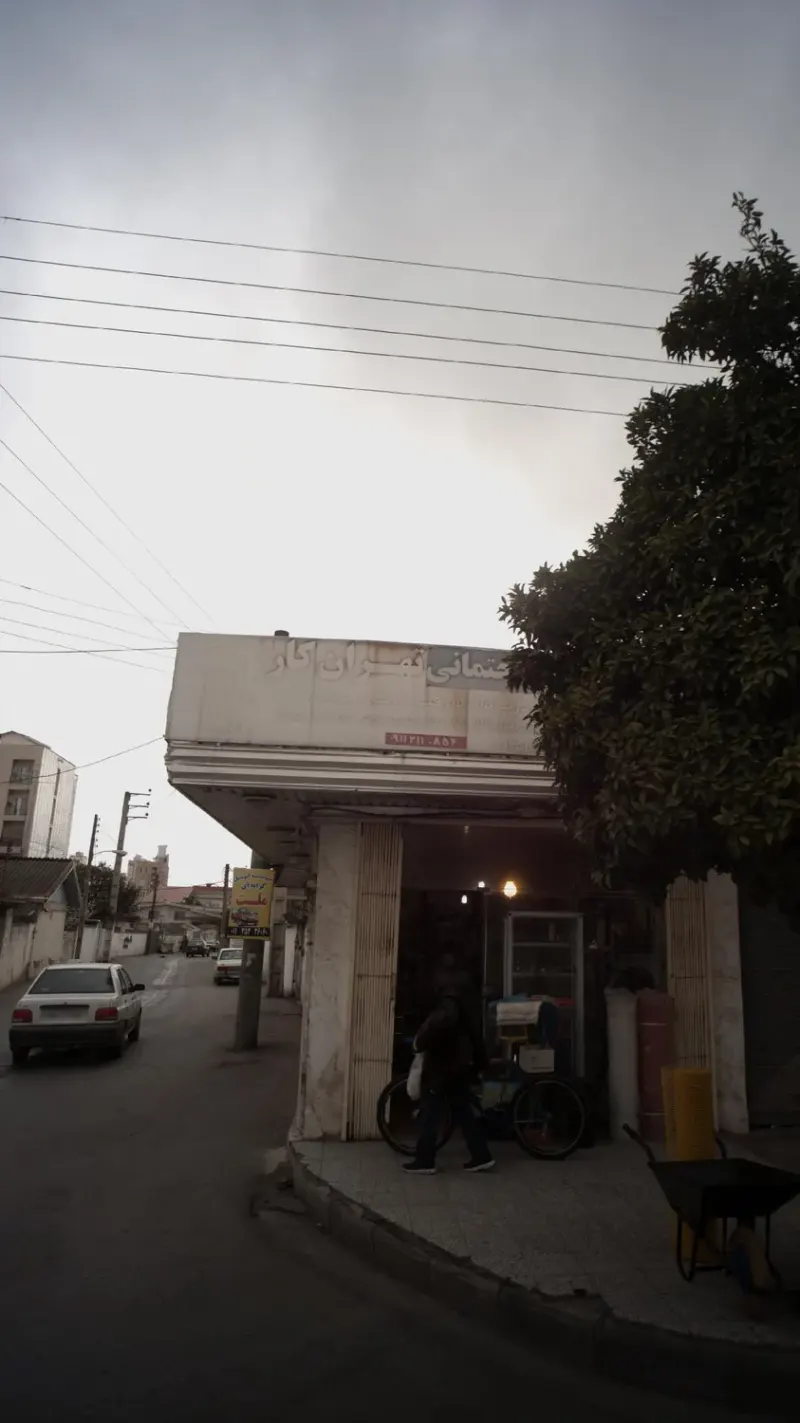 کلینیک ساختمانی تهران کار