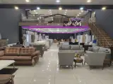 رویال چوب امیری