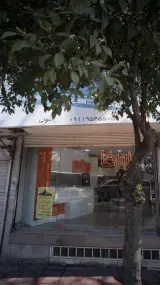 زورفا کابینت