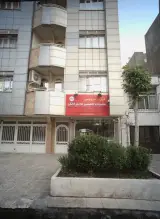 تعمیرات تخصصی لوازم خانگی هیراد سرویس