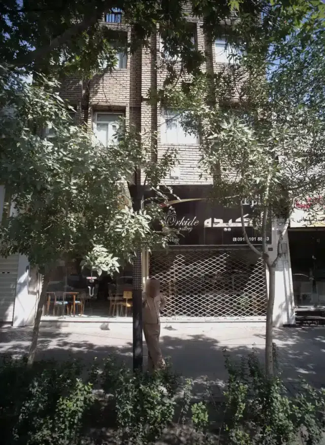 فروشگاه مصنوعات چوبی گالری ارکیده