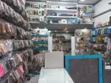 موبایل 59