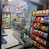 سوپرمارکت سعید
