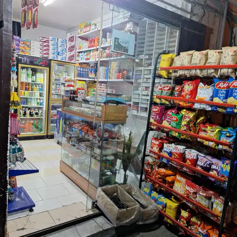 سوپرمارکت سعید