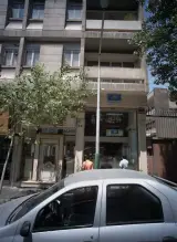 گالری عینک