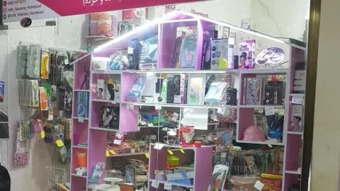 نمایندگی شفر ستارخان