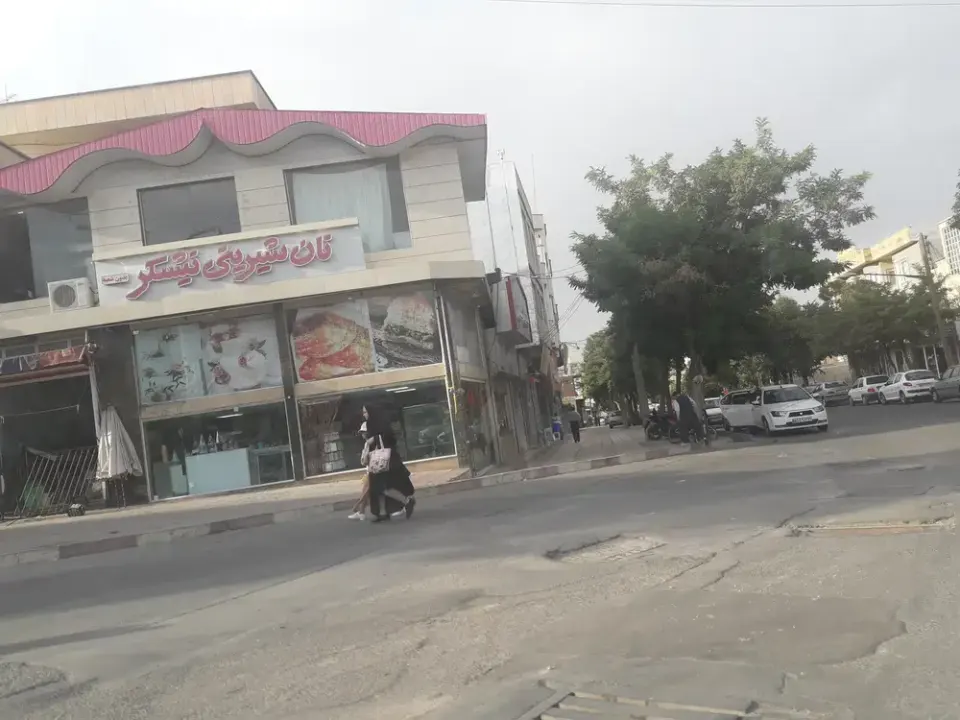 نان شیرینی نیشکر