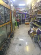 فروشگاه ولیعصر