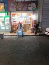 آدلی مارکت