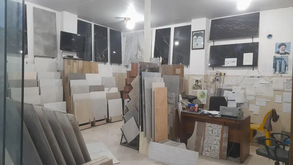 کاشی وسرامیک یعقوبی اشکوری