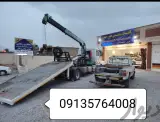 امداد یدکش یدک کش بهارستان