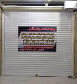 پارسا سیستم تعمیرات و فروش کامپیوتر لپ تاپ موبایل