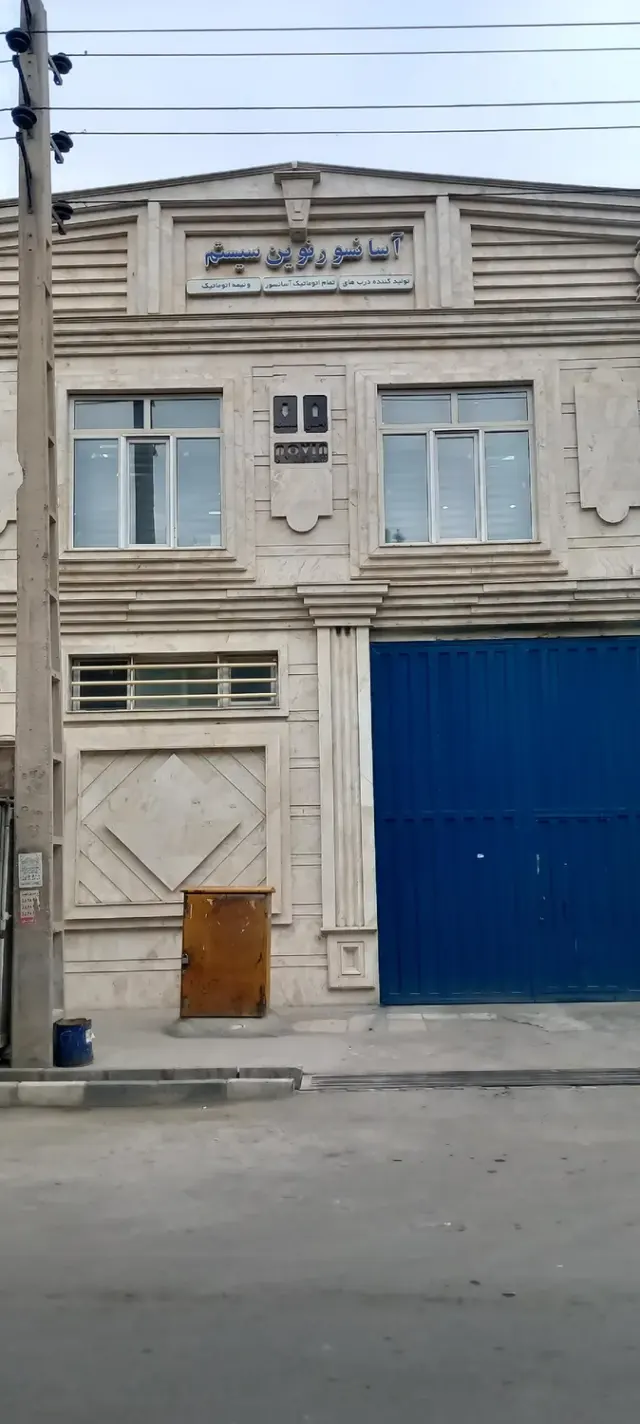 آسانسور نوین سیستم