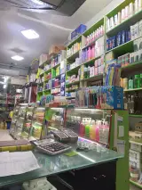 ڪالا پزشڪی حسینی