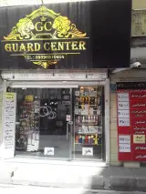 لوازم جانبی موبایل تهران گارد