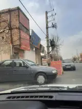 مبل ناز