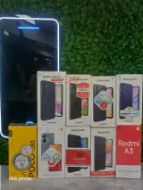 موبایل هیوا