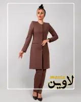 مانتو لاوین