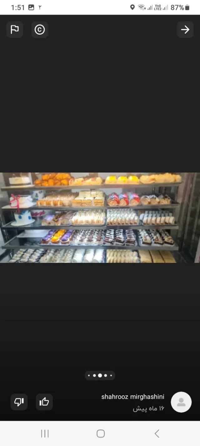 شیرینی میلاد شعبه 2