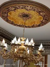 آی پارا