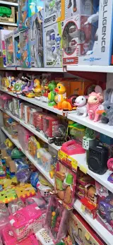 اسباب بازی خاطره