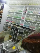 عطاری گل گندم