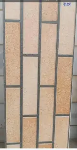کاشی و سرامیک جعفری